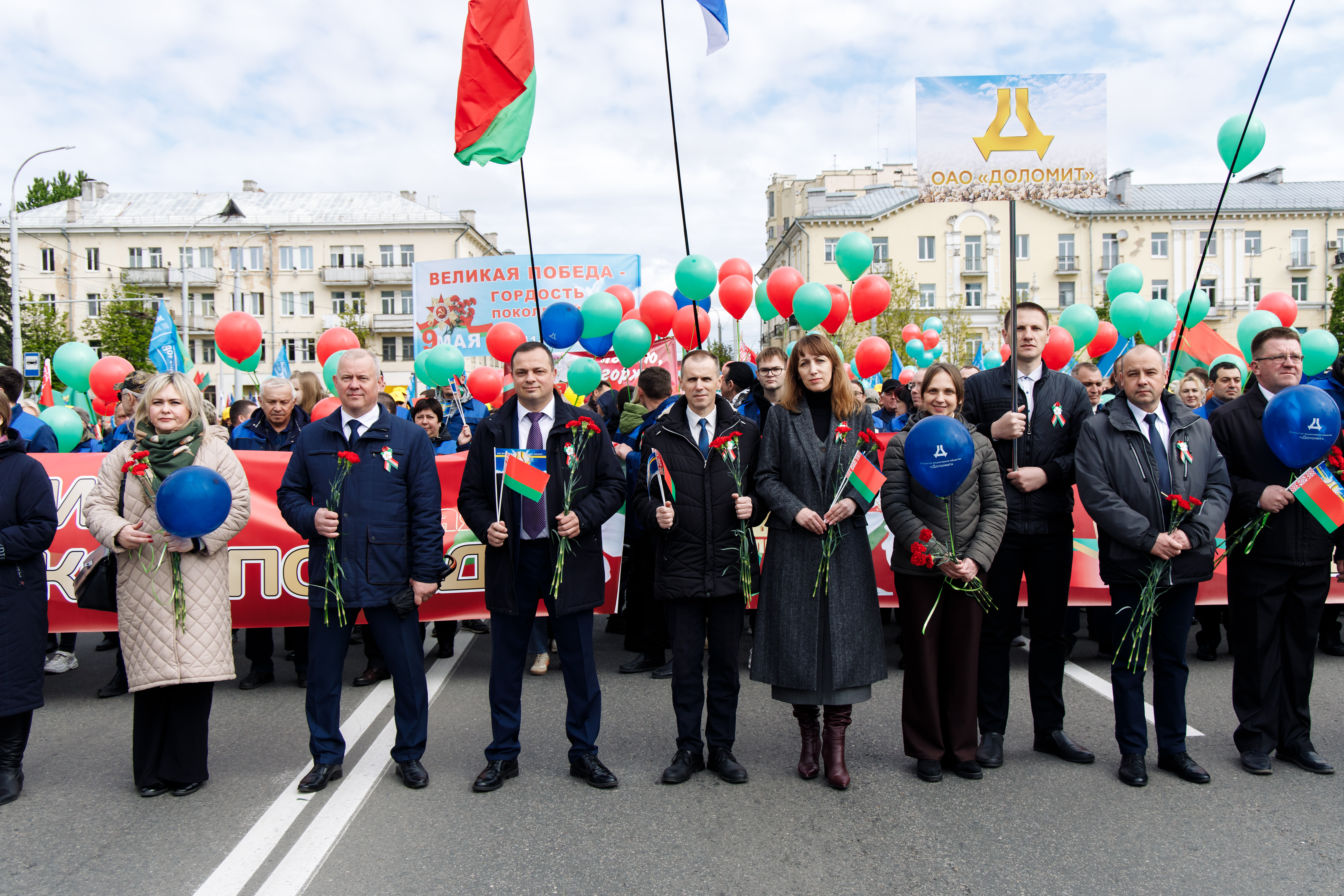 День Победы и 80-ю годовщину Победы советского народа в Великой Отечественной войне празднует Витебск