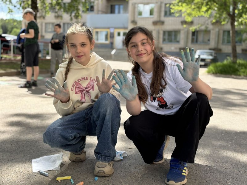 Конкурс детского рисунка на асфальте