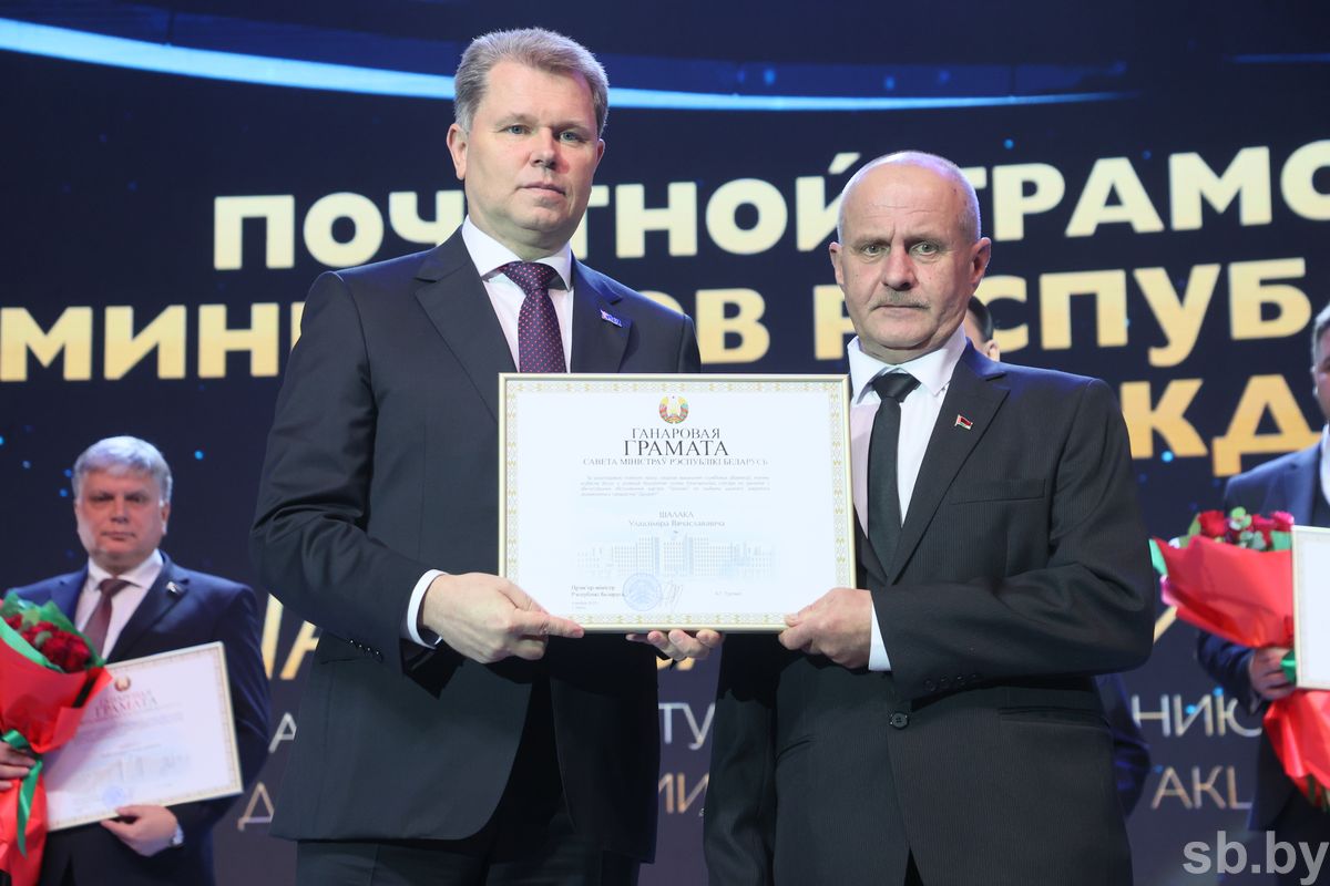 Узнагарода за адданасць справе: Уладзімір Шалак адзначаны Ганаровай граматай Савета Міністраў