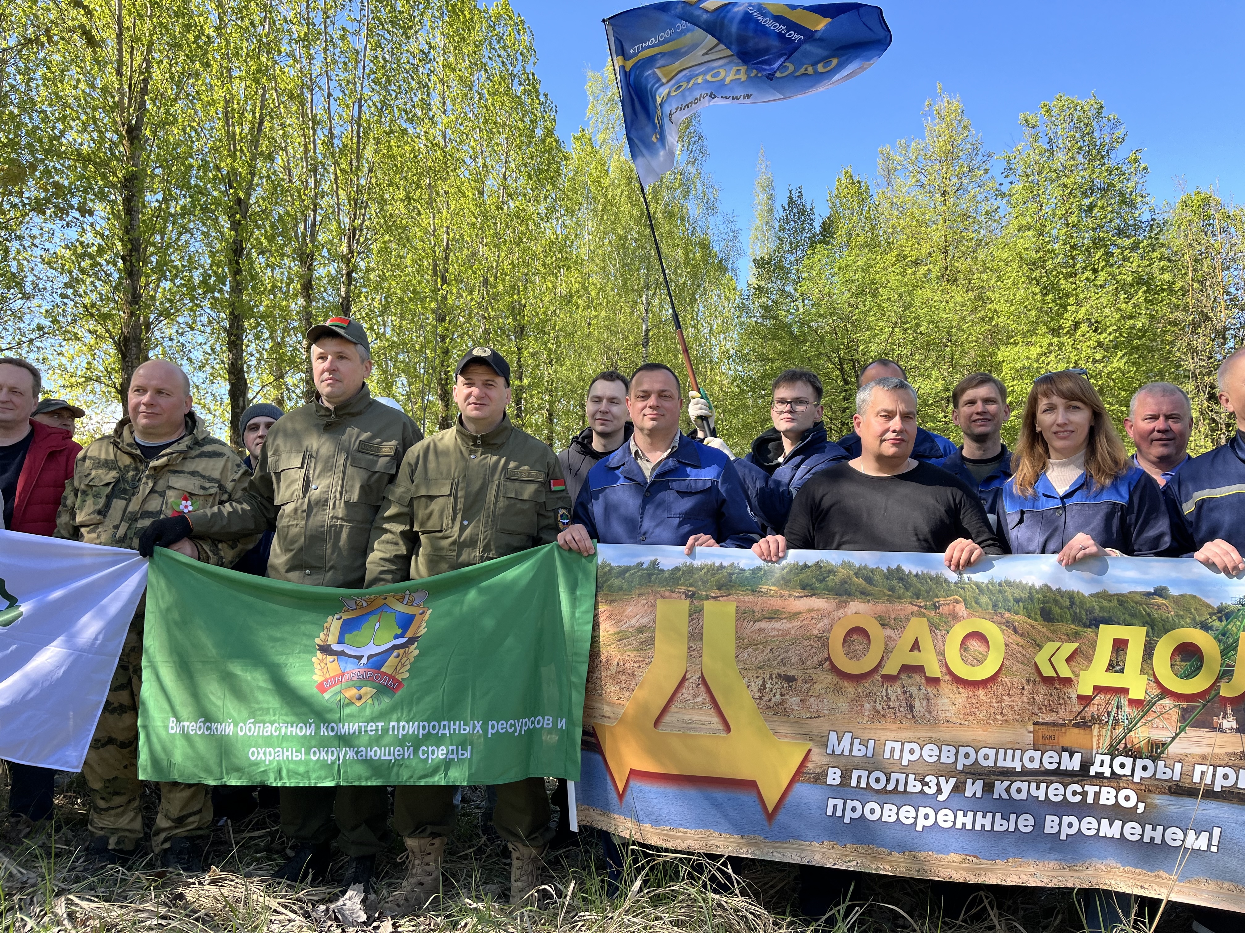 Память о прошлом с заботой о будущем