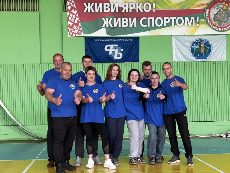 ОАО «Доломит» на пьедестале спартакиады.