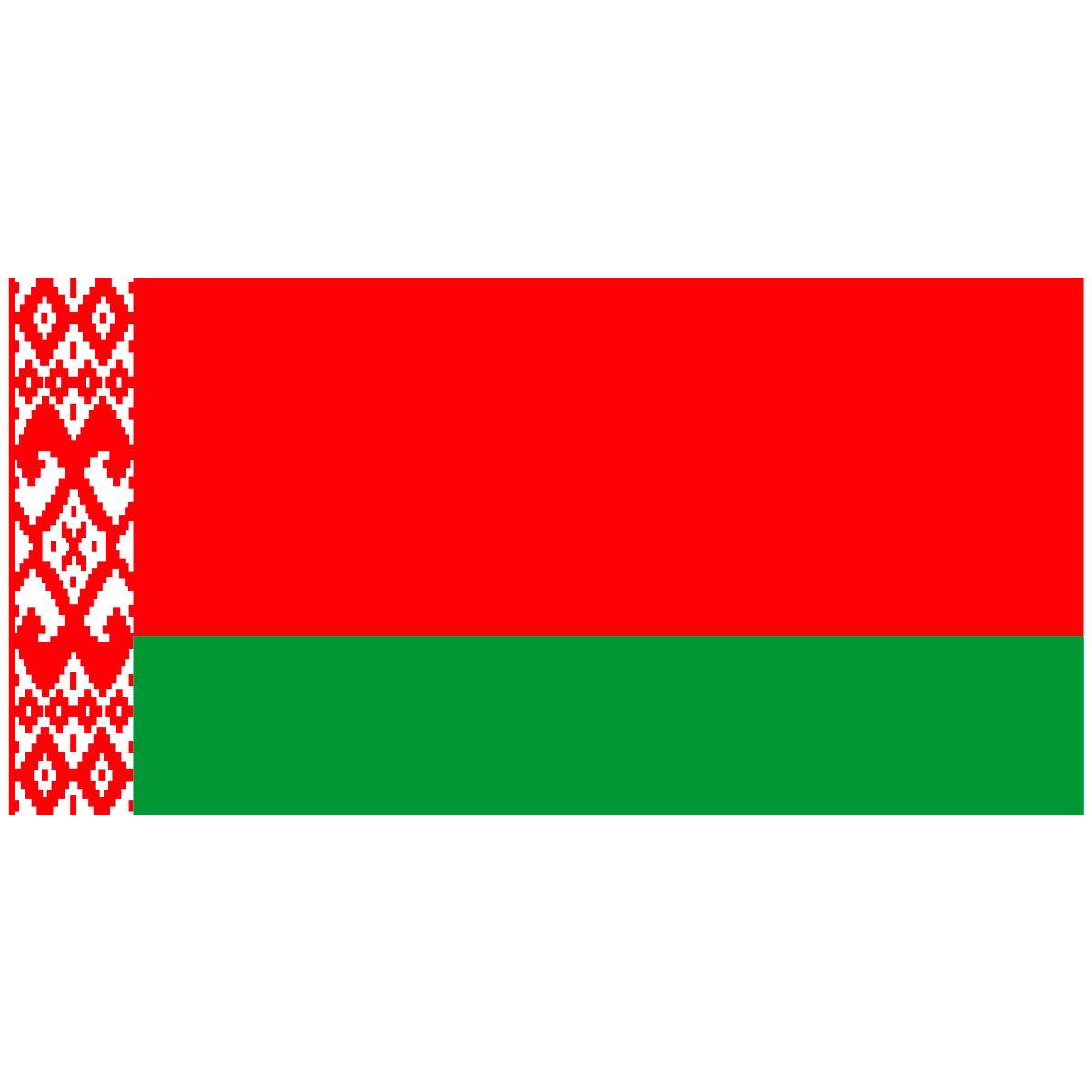 Государственный флаг Республики Беларусь