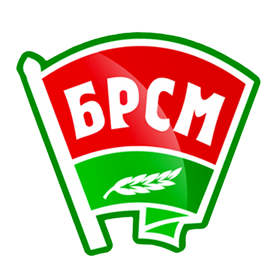 Логотип ОО БРСМ