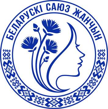 Логотип ОО Белорусский союз женщин