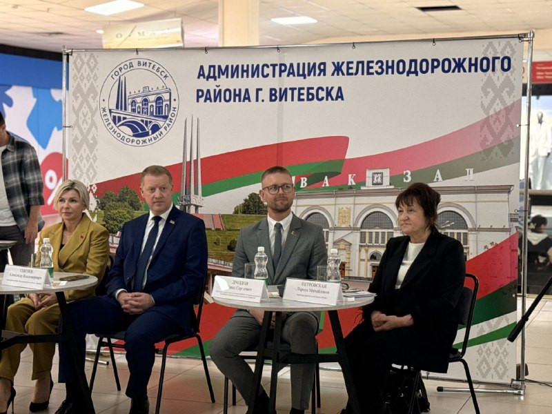 Молодежь ОАО «Доломит» приняла участие в диалоговой площадке «Разговор о главном».