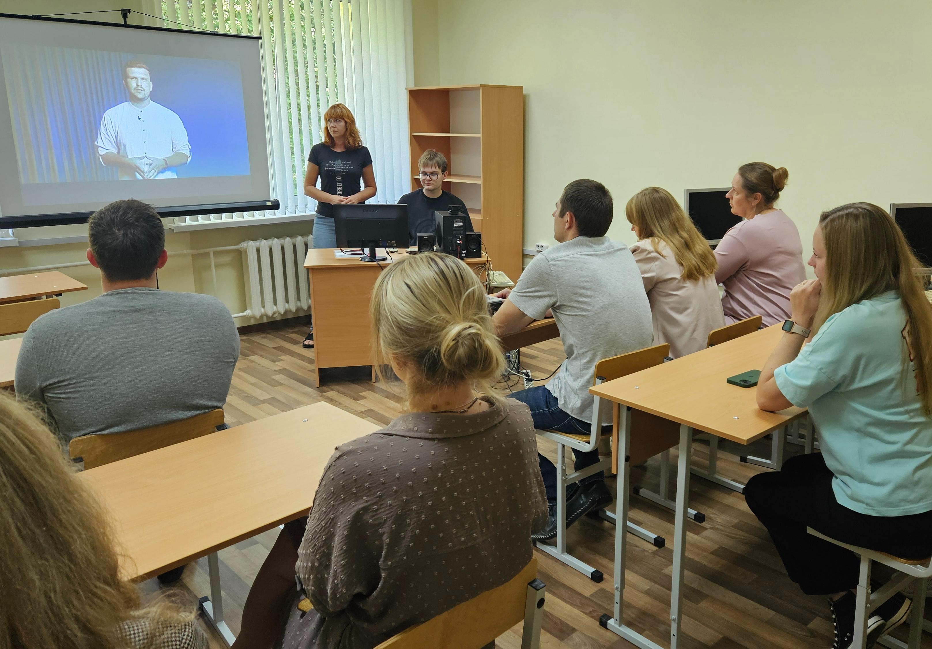 Сустрэча з педагогам-псіхолагам на тэму "Новая субкультура ў падлеткавым асяроддзі"