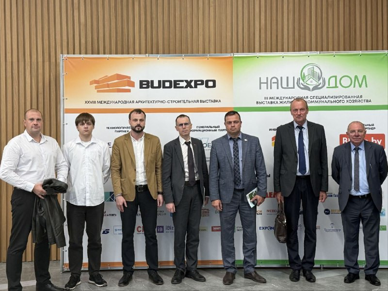 ОАО «Доломит» принимает участие в международной выставке «BUDEXPO-2026».