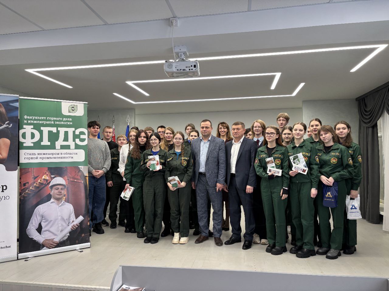 Прафарыентацыя ў справе!