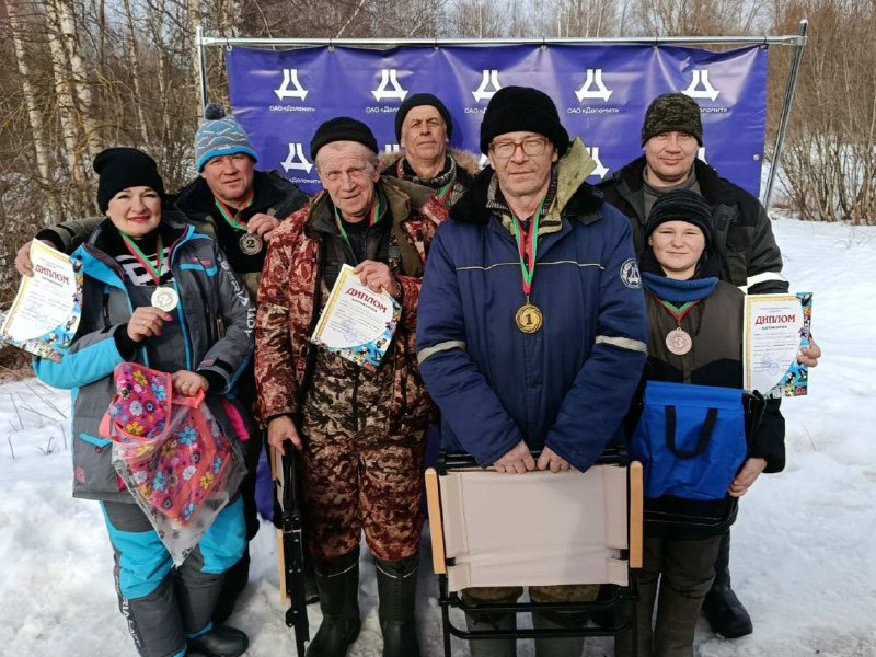 На ААТ «Даламіт» адбыўся турнір па падлёднай лоўлі.