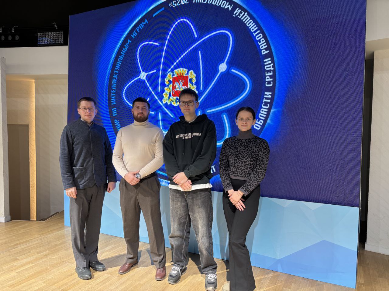 Моладзь ААТ "Даламіт" сярод удзельнікаў абласнога турніру па інтэлектуальных гульнях