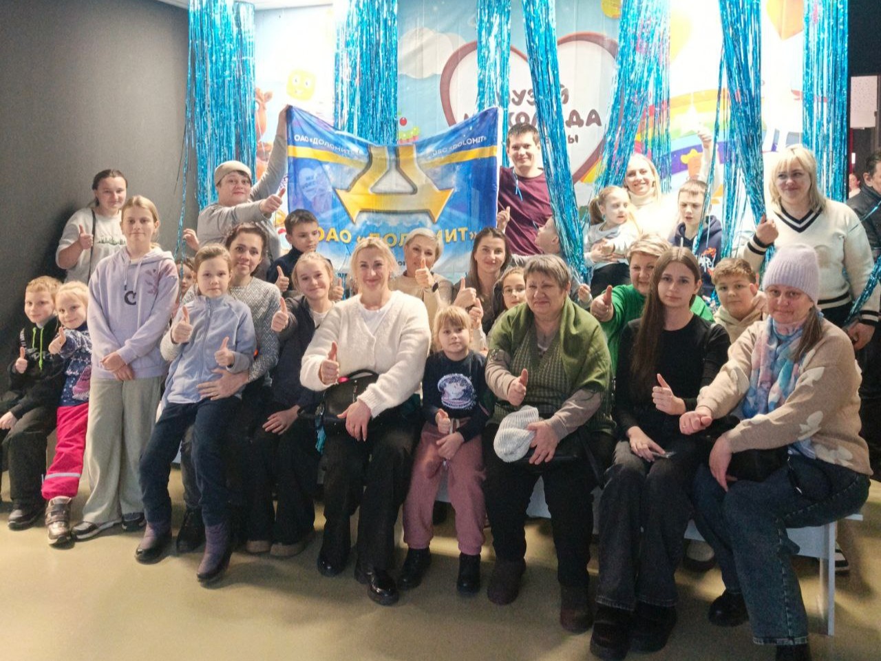 Экскурсія для супрацоўнікаў ААТ "Даламіт" і іх дзяцей