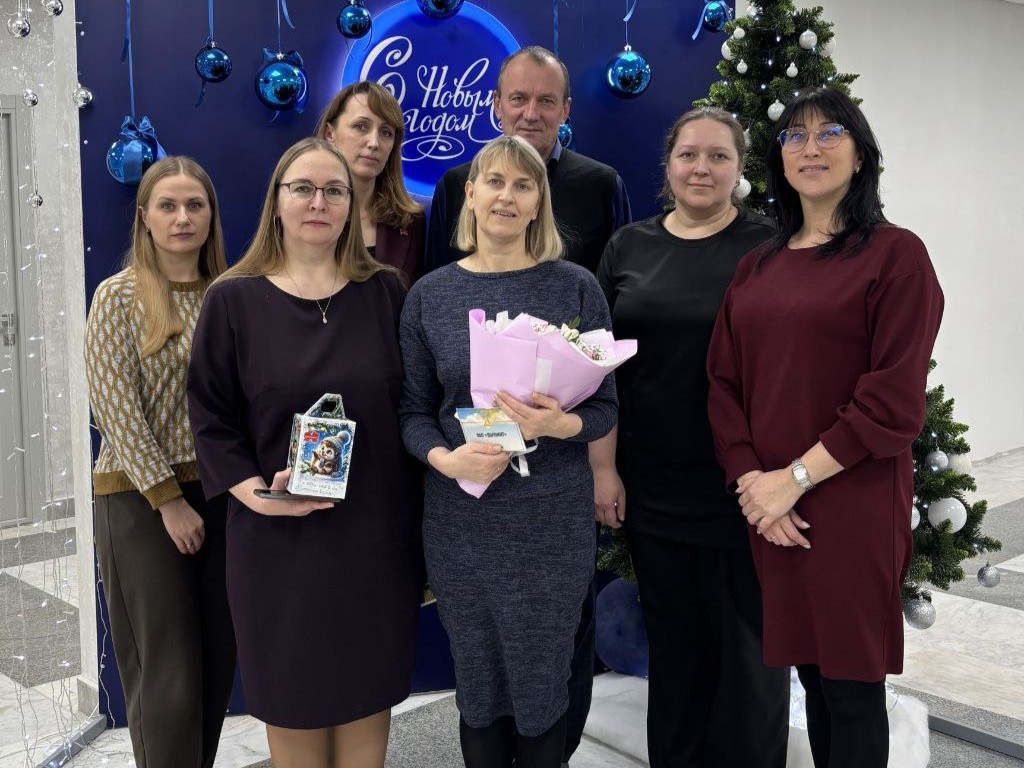 Віншуем з юбілеем Бразгіну Алену Вячаславаўну!