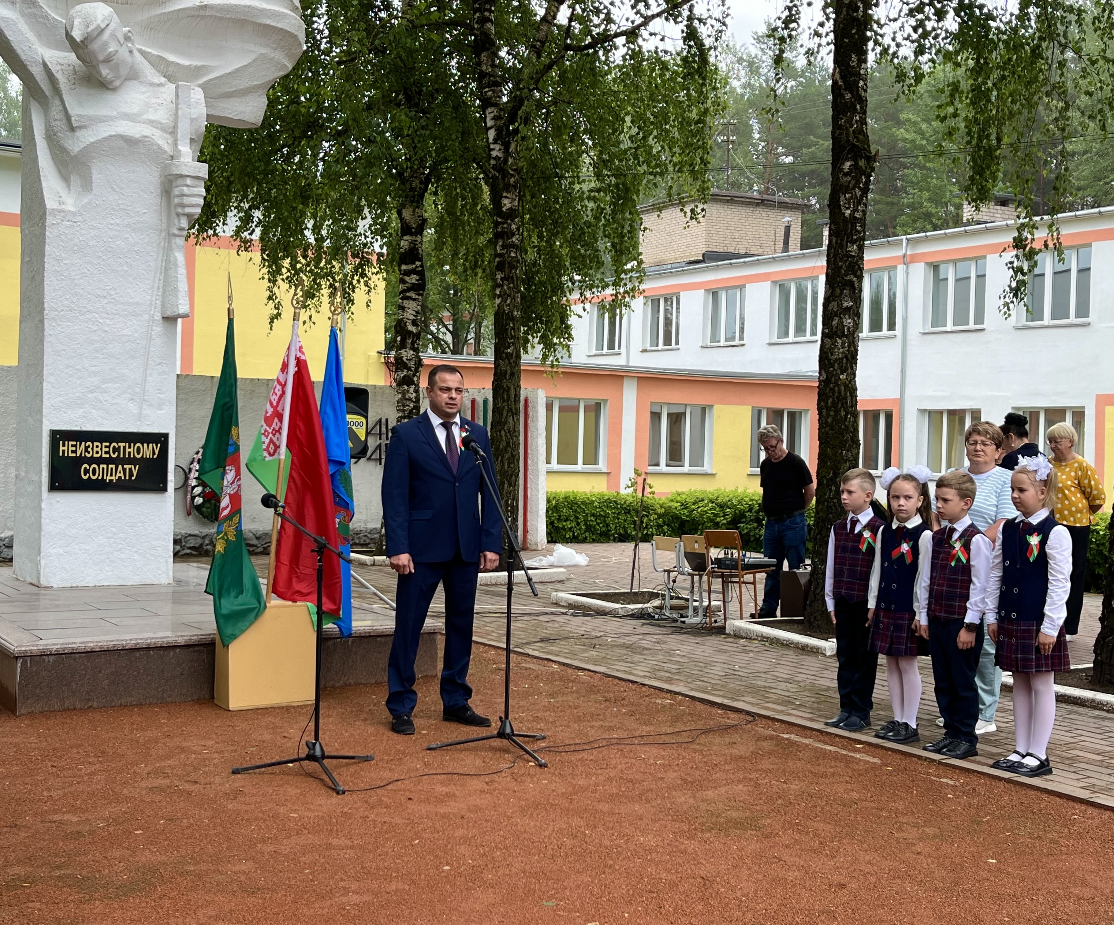 Урачысты мітынг "Ганаруся табою, Беларусь!", прысвечаны Дню Незалежнасці Рэспублікі Беларусь