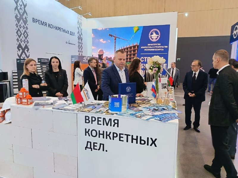 ОАО «Доломит» принимает участие в выставке «ИННОПРОМ. Беларусь».