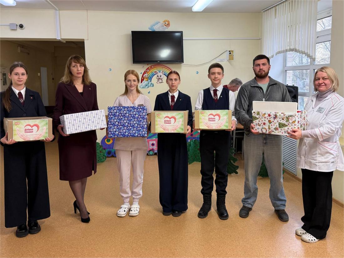 Дабрачынная акцыя "Ад усёй душы"