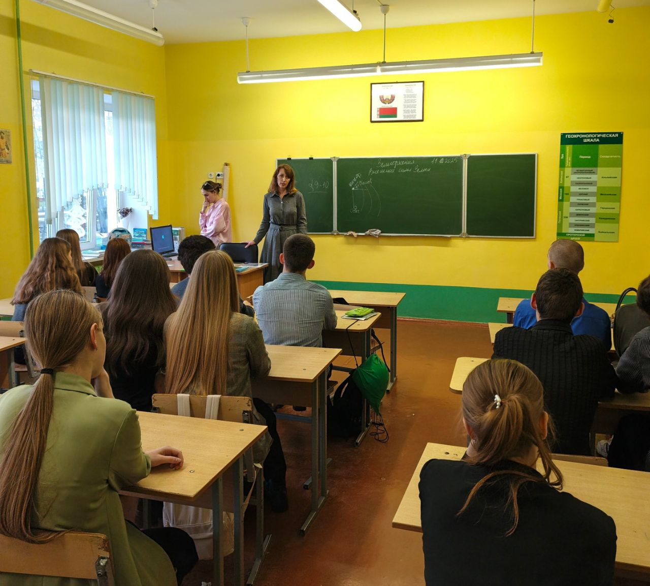 Прафарыентацыя ў справе!