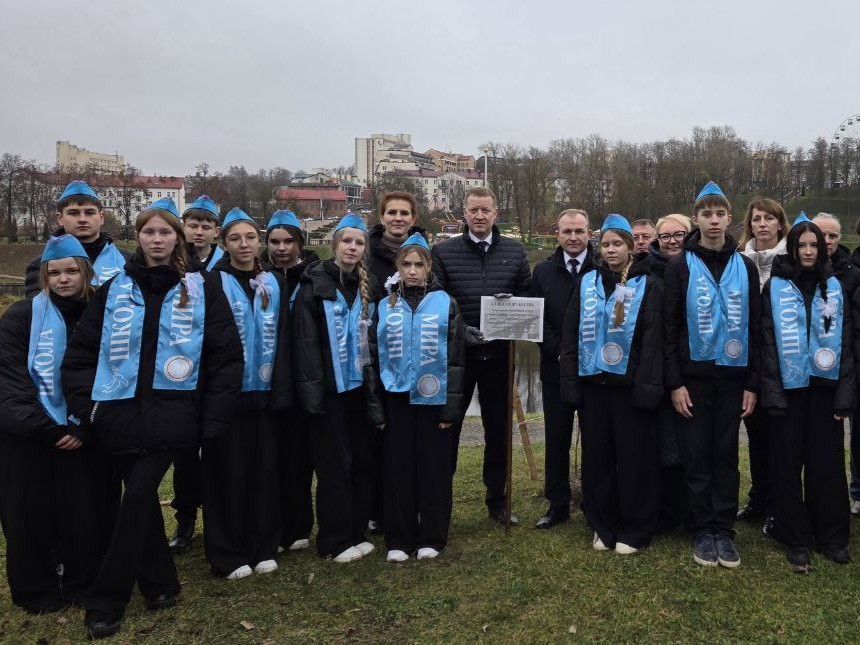 11 ноября состоялась закладка аллеи Содружества