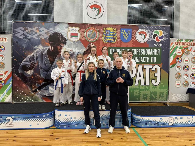 Спартсмены СДЮШАР «Даламіт» паспяхова выступілі на спаборніцтвах па каратэ WKF.