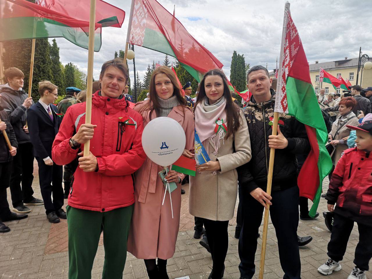 Торжественный митинг, посвящённый государственным символам Республики Беларусь