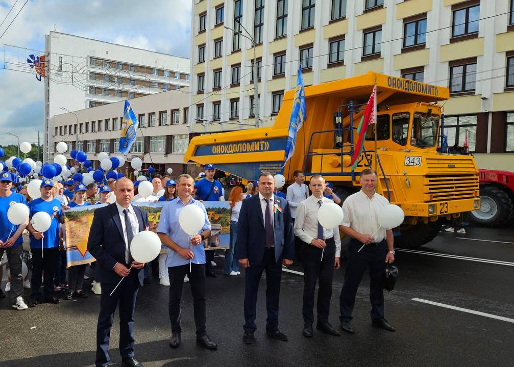 Святочнае шэсце і парад працоўных калектываў г. Віцебска, прысвечаныя Дню Незалежнасці Рэспублікі Беларусь