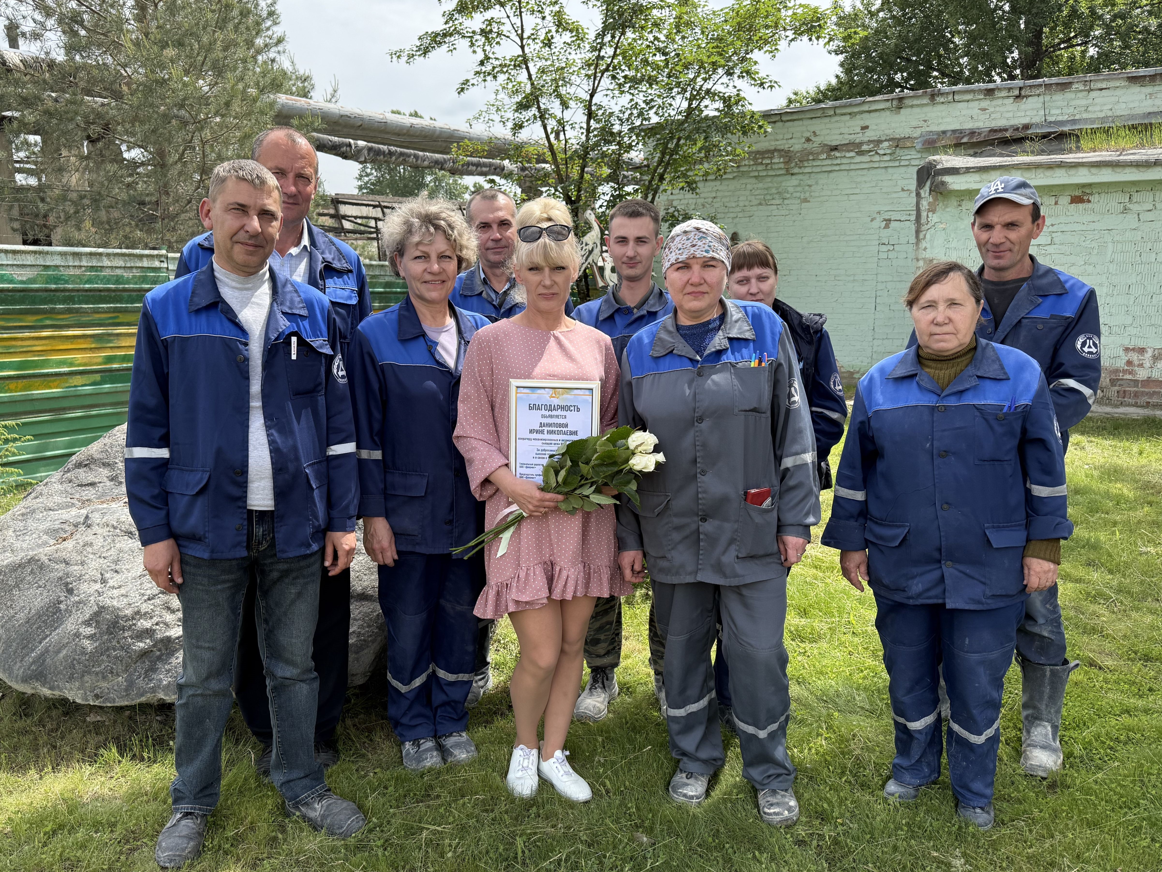 Поздравляем с юбилеем Данилову Ирину Николаевну!