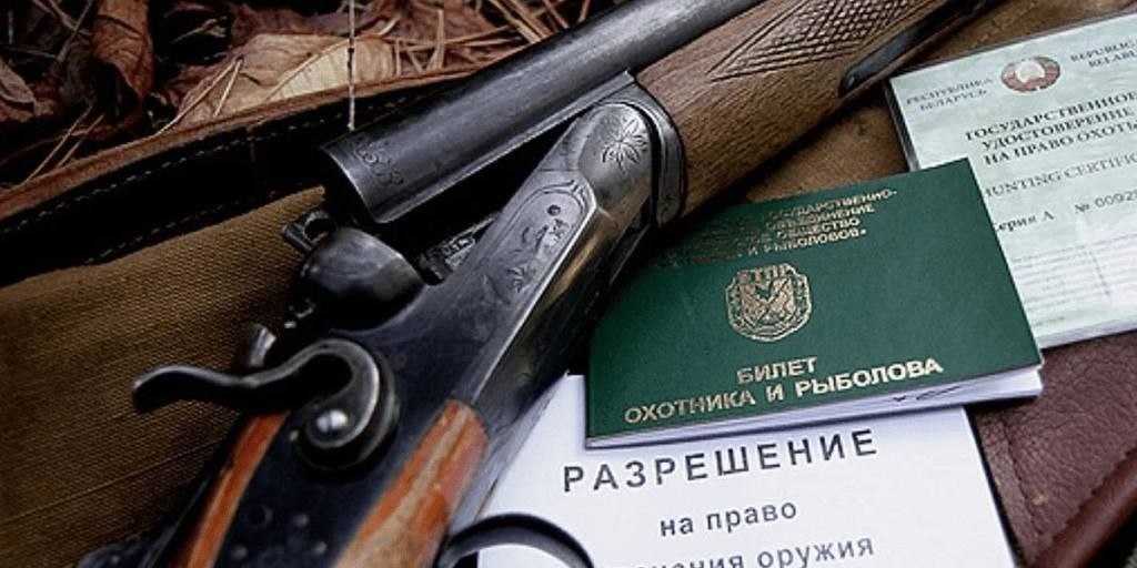 Профилактическое мероприятие по выведению из оборота незарегистрированного оружия