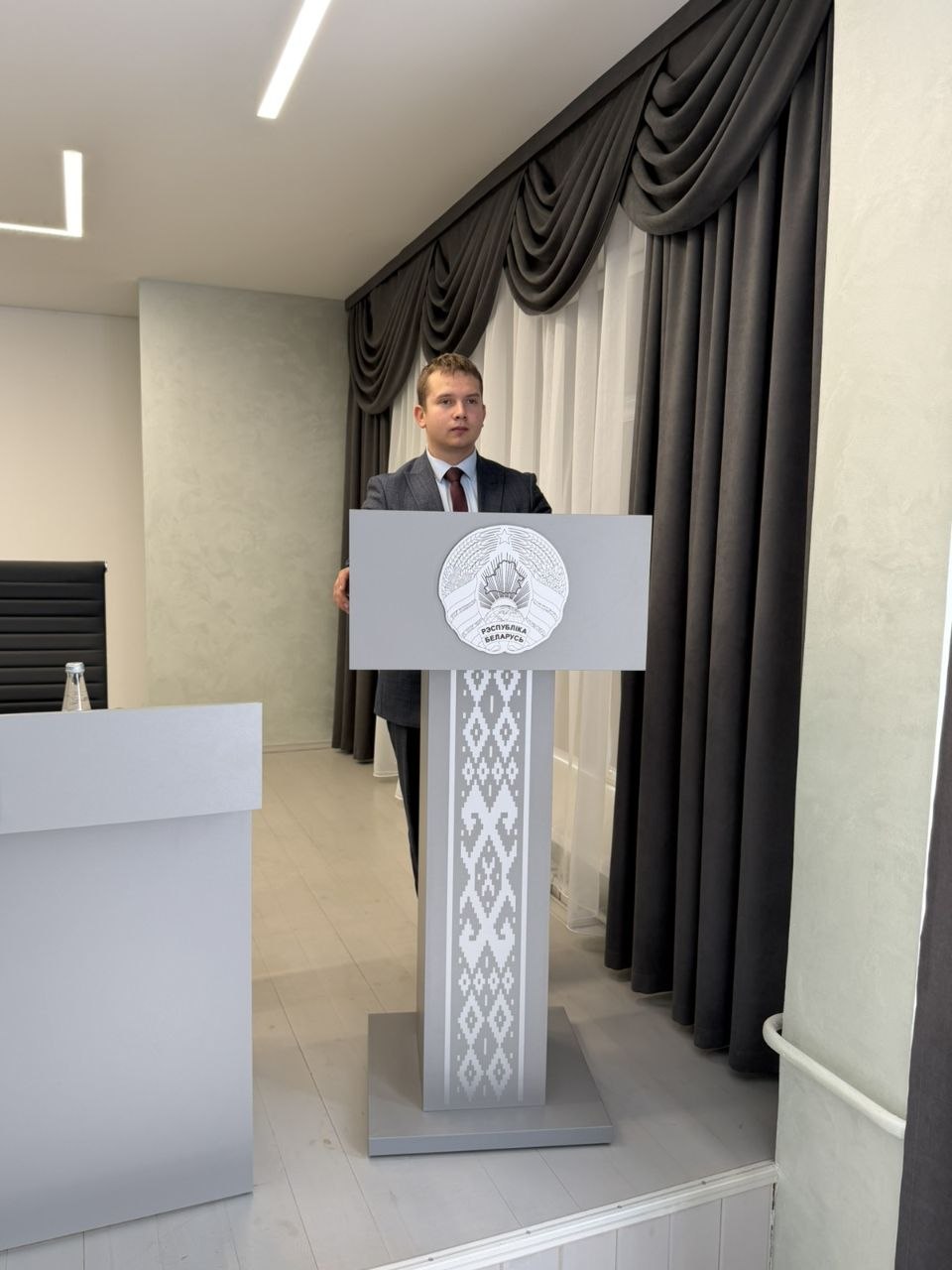 Единый день информирования