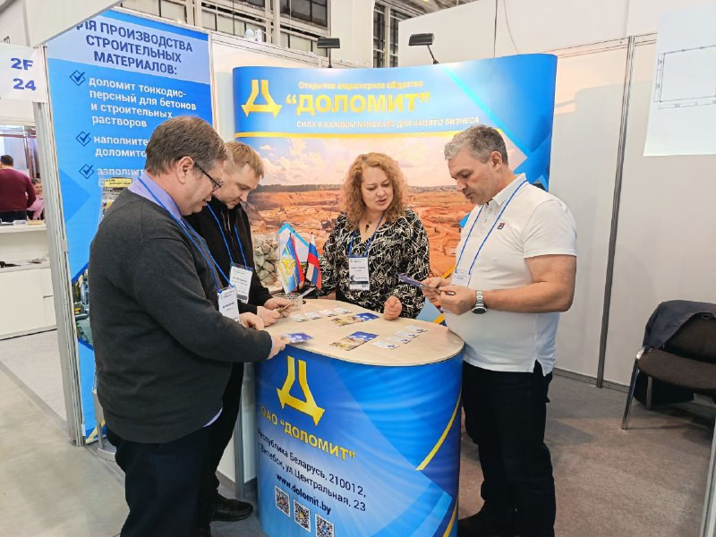 Час магчымасцяў - час дзеянняў!