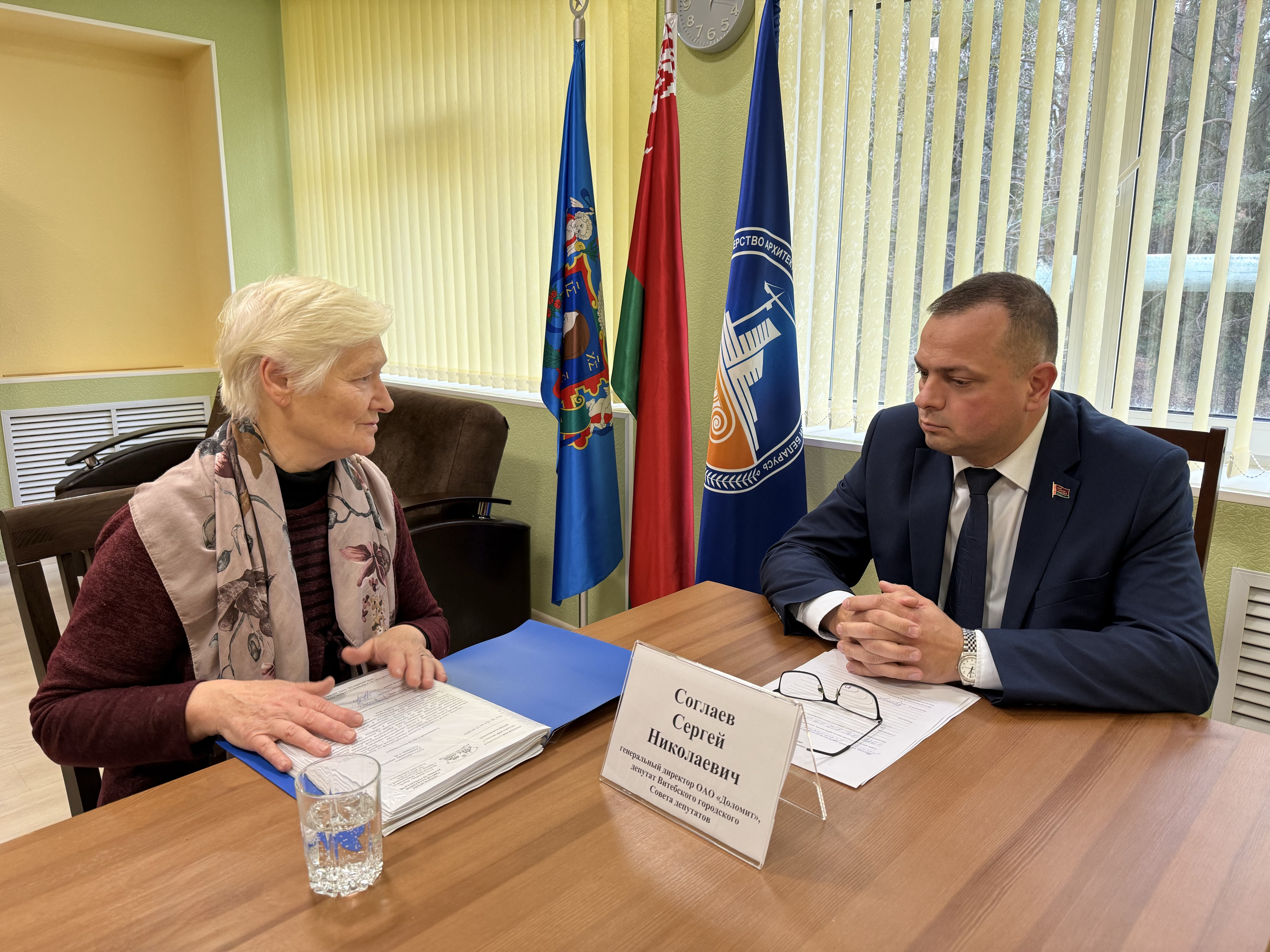 Генеральный директор ОАО «Доломит», депутат Витебского городского Совета депутатов Сергей Николаевич Соглаев провёл личный приём граждан.