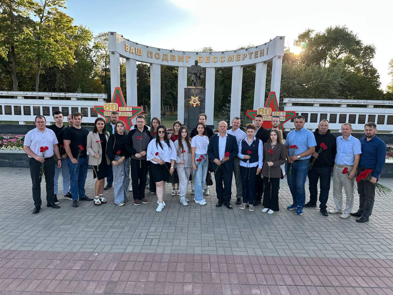 Республиканский форум «Единство поколений»